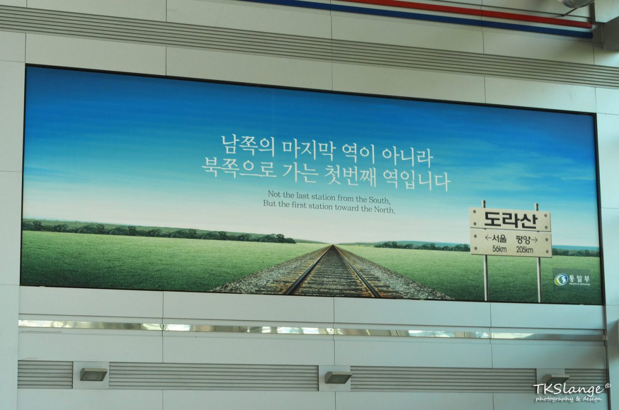 The South Korean wish to reunite with the North.