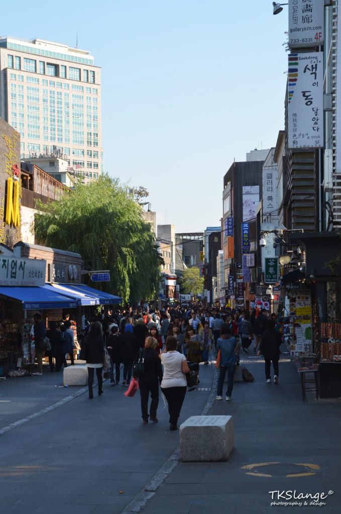 Galleries, souvenir shops and traditional restaurants at the Insadong district.