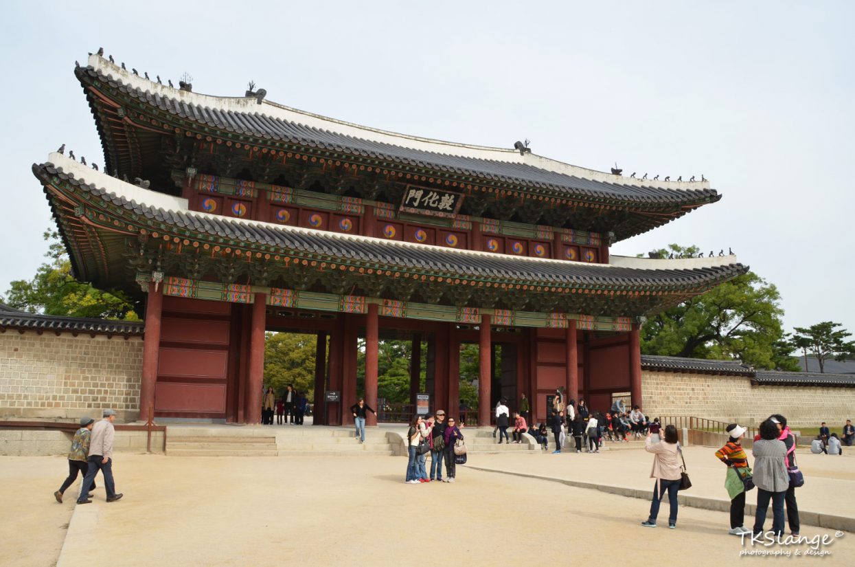 The Donhwamun entrance gate at Changdeokgung Palace