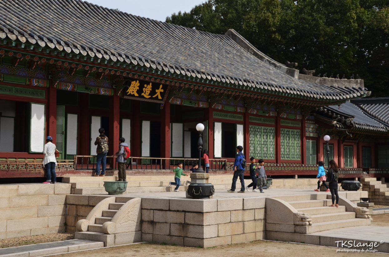 Daedojeon, the queens residence.