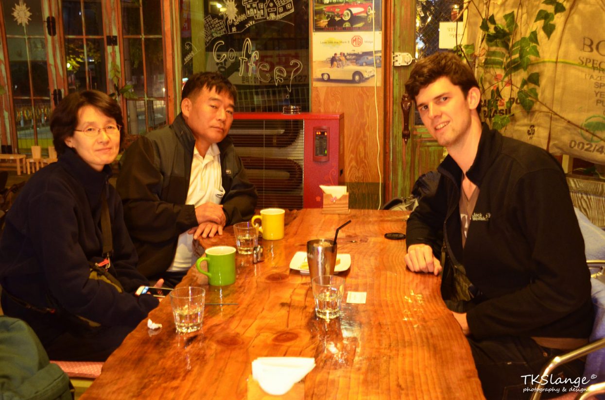 These very friendly Koreans helped me find a place to stay. Moreover, they invited me over for drinks and dinner and insisted on paying for my room. A great example of Korean hospitality.
