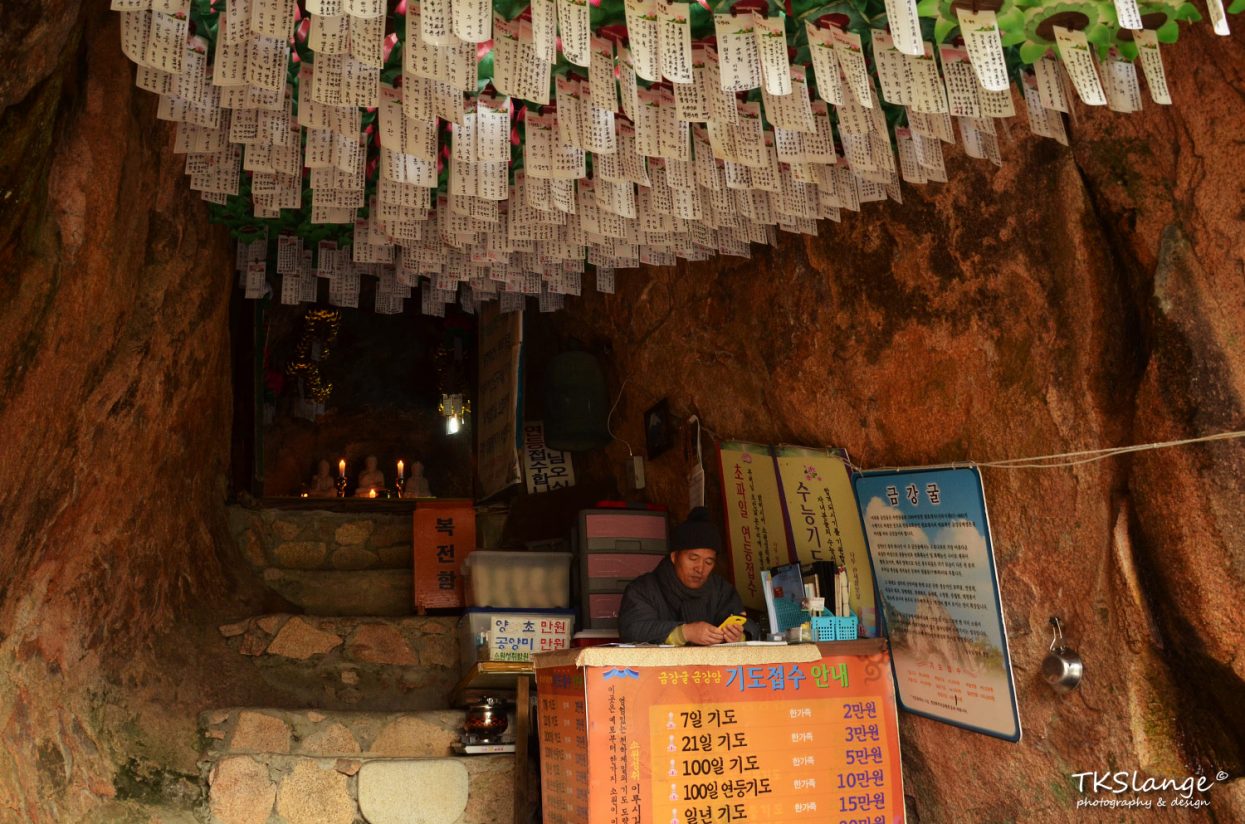 Geumganggul cave, a place of meditiation.