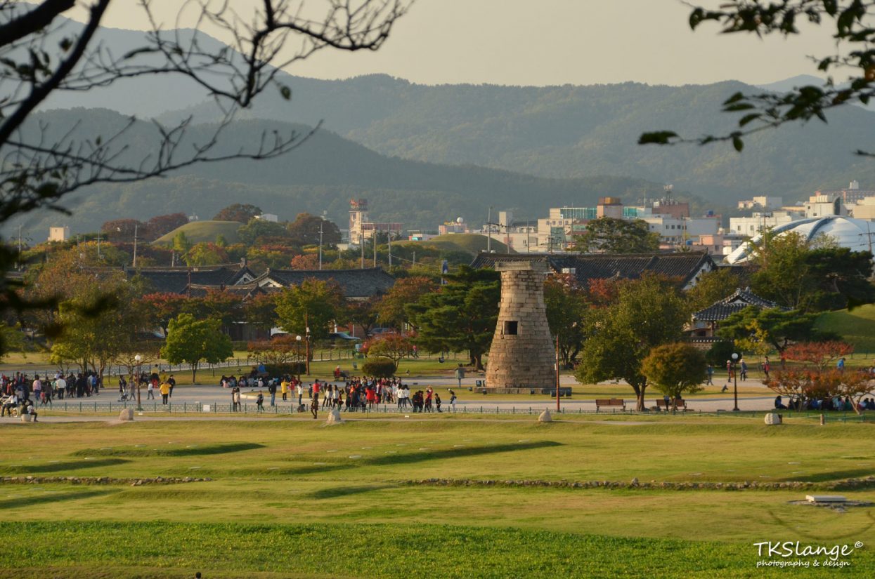 Cheomseongdae, an astronomical observation tower from the seventh century.