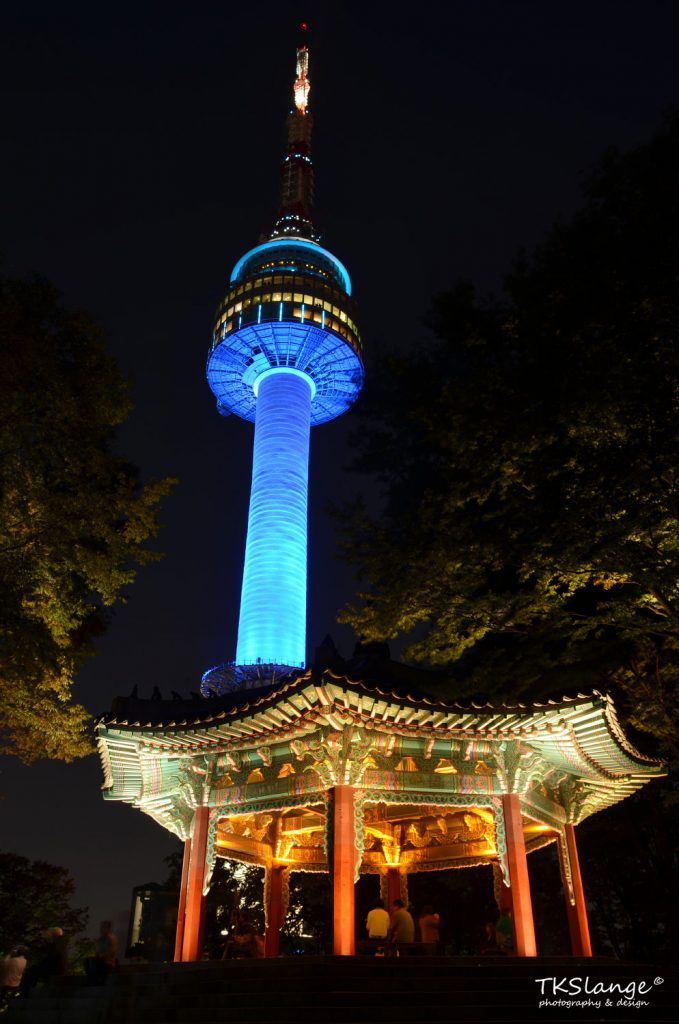 Seoul N Tower and the octogonal pavilion.